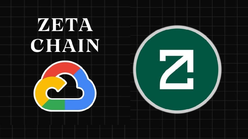 ZetaChain与Google Cloud达成合作，共同推动比特币应用和通用区块链的发展 